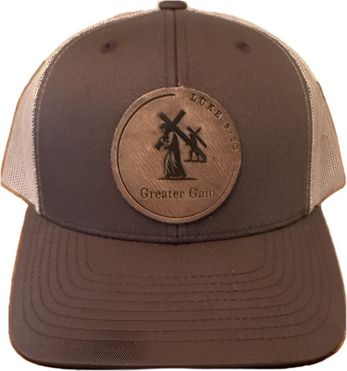 Brown/Khaki Retro Trucker Mesh Hat